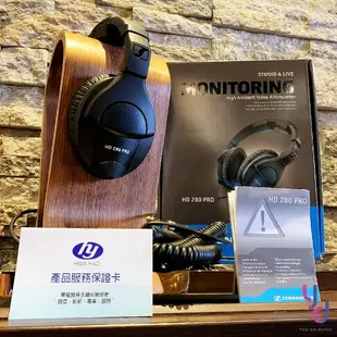 現貨可分期 公司貨 Sennheiser HD 280 Pro 聲海 森海 監聽 錄音 耳罩式 耳機 兩年保固