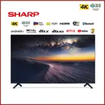 [SHARP] 夏普4K 55吋 連網液晶顯示器 SHARP 4T-C55DJ1