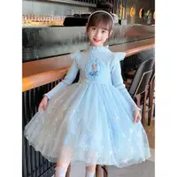 在飛比找ETMall東森購物網優惠-愛莎春裝洋氣兒童白雪公主連衣裙