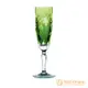 【Nachtmann】Traube葡萄香檳杯21.5cm-淺綠色(170ML)