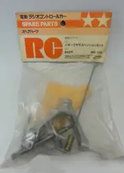 TAMIYA 5116 1/10 Racing Buggy Rear Suspension Vintage Parts No116 TAMIYA JAPAN