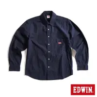 在飛比找蝦皮商城優惠-EDWIN 紅標長袖襯衫式外套(丈青色)-男款