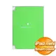 Apple iPad mini Smart Cover《綠》