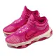 【NIKE 耐吉】籃球鞋 Air Zoom G.T. Jump 2 EP 粉 桃紅 男鞋 氣墊(DJ9432-601)