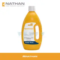 在飛比找PChome24h購物優惠-【美國 NATHAN】運動衣物清洗劑