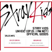 在飛比找蝦皮購物優惠-現貨STRAY KIDS UNVEIL [Op.01 : I