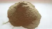 Natural Meniran Phyllanthus Urinaria Bitter Gripeweed Powder 1 lb Free Shipping