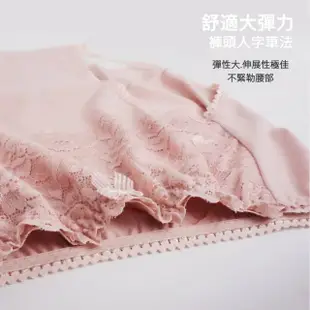 【GIAT】2件組-台灣製女用安心防漏尿保潔內褲/失禁褲