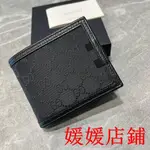 媛媛二手/實拍/GUCCI 經典雙 LOGO緹花帆布皮革飾邊6卡短夾(黑) 260987 G1XWN 8615