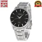 Seiko Selection SBPX103 Titanium Sapphire Solar Elegant Black Dial Men Watch NEW