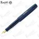 【KAWECO】CLASSIC SPORT系列 海軍藍 金尖 鋼筆(Navy)