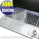 【Ezstick】ASUS X542 UR 系列 專用奈米銀抗菌TPU鍵盤保護膜