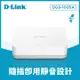 D-Link 5埠Gigabit超高速乙太網路交換器(DGS-1005A)