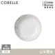 【美國康寧 CORELLE】皇家饗宴醬油碟