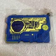 Kamen Rider Zero One Ichiban Kuji Prize H Rubber Charm 9.5cm New