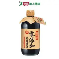 在飛比找Yahoo奇摩購物中心優惠-萬家香 零添加純釀醬油(450ML)【愛買】