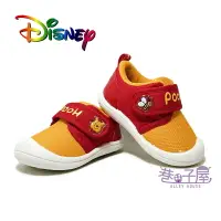 在飛比找樂天市場購物網優惠-DISNEY迪士尼 童鞋 小熊維尼 QQ休閒鞋 運動鞋 寶寶
