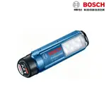 BOSCH博世 GLI 120-LI 鋰電照明燈 工作燈 LED手電筒 吊掛 充電式手電筒 06014A10L0