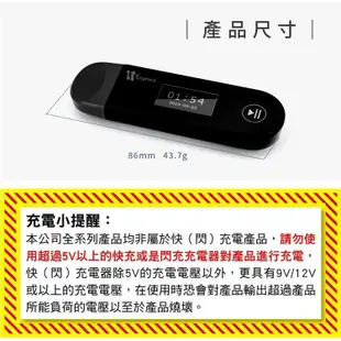 Ergotech 人因科技 MP30 USBC高音質藍牙音樂播放器(1入)【小三美日】DS020081