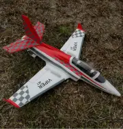 QTmodel Viper 50MM EDF 717mm Wingspan EPO Jet RC Airplane KIT/PNP