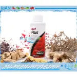 【魚店亂亂賣】西肯海水綜合維他命100ML(海水缸必備)REEF PLUS液體營養劑N-3535美國SEACHEM