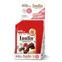 在飛比找樂天市場購物網優惠-【義美生醫】Inulin蔓越莓巧克球 (37.5g*8包/盒