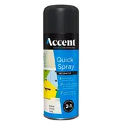 Spray Paint Can 310g Gloss Black 2in1 PRO Enamel Wood Metal Plastic Int&Ext