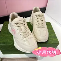 在飛比找蝦皮購物優惠-歐洲代購 Gucci 古馳 Rhyton logo 復古 經