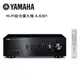 YAMAHA 山葉 HI-FI綜合擴大機 黑 A-S301 (10折)