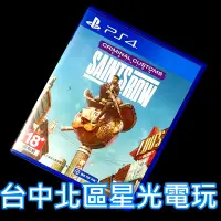 在飛比找蝦皮商城優惠-【PS4原版片】☆ 黑街聖徒 一般版 ☆中古二手商品【台中星