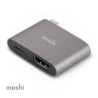 在飛比找momo購物網優惠-【moshi】USB-C to HDMI 雙端口轉接器(支援
