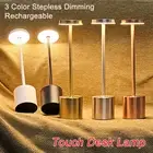 Cordless Table Lamp Portable Touch Sensor LED Desk Lamps Beside Bar Night Light