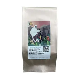 【CoffEETAiL】錫蘭伯爵茶 50g/袋(茶葉)