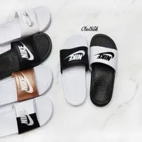 在飛比找蝦皮購物優惠-【現貨】NIKE Benassi JDI 黑白陰陽 拖鞋 男