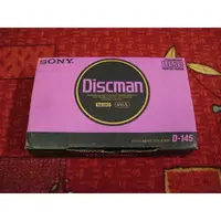 在飛比找蝦皮購物優惠-【完美作品】SONY Discman D-145 日本製 C