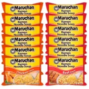 Maruchan Ramen Instant Noodle Soup Variety, 2 Flavors - 6 Packs Chicken & 6...