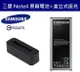 【獨家贈品】SAMSUNG Note4 N910U【配件包】吊卡盒裝原廠電池+直立式充電器，送:原廠電池盒