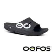 在飛比找桃源戶外登山露營旅遊優惠-【OOFOS】OOahh Sport 男紓壓休閒 涼拖鞋『黑