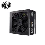 COOLER MASTER 酷碼 MWE 650 BRONZE V2 80PLUS 銅牌 650W 電源供應器