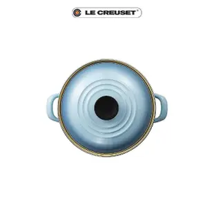【Le Creuset】琺瑯便利湯鍋20cm(海岸藍)