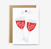 We Wish You a Sherry Xmas (large card)