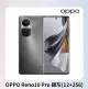 OPPO Reno10 Pro 銀灰(12+256)