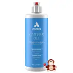 BERRY嚴選 ANDIS CLIPPER OIL 電剪潤滑油 電推剪針油 電推電剪刀頭潤滑油 電推潤滑劑 可使用於剪刀