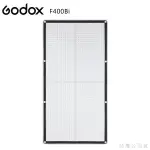 EGE 一番購】GODOX【KNOWLED F400BI】片場級別 410W LED布燈 軟板燈【公司貨】