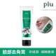 PLU PLU蜜桃亮白臉部去角質凝膠100g