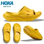 HOKA ONE ORDA恢複幻燈片3NEW男女VARUBBER防水滑SOLASOOTHINGSLIPPERS3