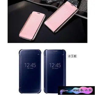 《潮酷數碼館》三星 鏡面 智能 透視感應 皮套 手機套 手機殼 note 5 note5  原廠 款 samsung