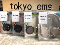 在飛比找Yahoo!奇摩拍賣優惠-東京快遞耳機館 開封門市 日本內銷版 SONY MDR-ZX