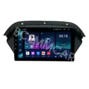 Fit For Honda Acura MDX 2007-2013 Car Stereo Radio GPS Navigation Touch Screen