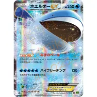 在飛比找蝦皮商城精選優惠-🌸老吉科🍀 Pokémon TCG PTCG 日版絕版XY系